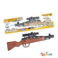 Toy Sniper Riffle